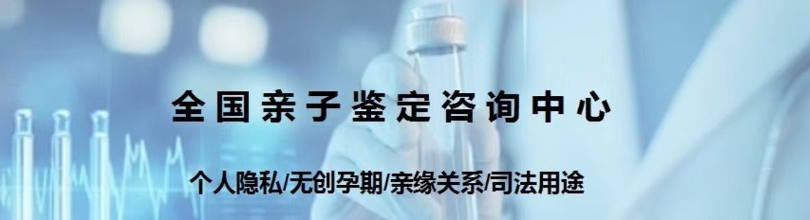 客户咨询